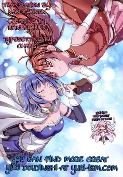 Page 31 of Girls fall in love through her ears