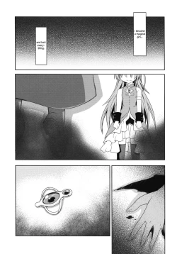 Page 4 of Girls fall in love through her ears