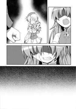 Page 6 of Girls fall in love through her ears