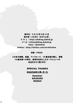 Page 27 of MINIMUM MAXIMUM