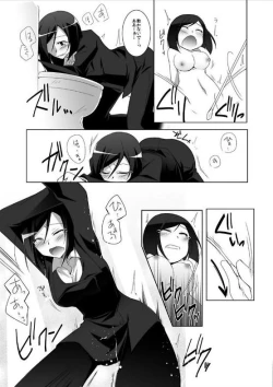 Page 41 of miraiteki na hatsumeihin wo morattaga, omoinohoka boku ha hiwai ni tsukaeta.