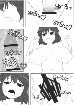 Page 11 of Touhou de Erohon