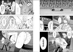 Page 10 of Virgin Train 2