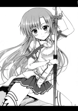 Page 23 of Shinkon Quest