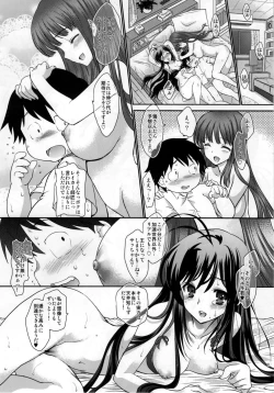 Page 7 of [Shoujo GesshokuDouble Accel