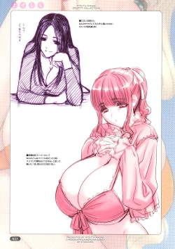 Page 23 of Yose Chichi