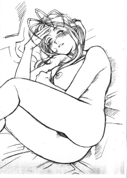 Page 9 of Aan Megami-sama Vol.15