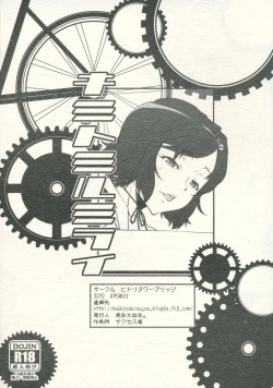 Page 22 of Kimi to Miru Mirai