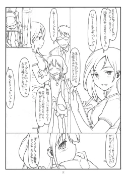 Page 30 of Hatarakitaku Nakute P ni Muchaburi Shitara Ero Doujin Mitai na Koto Sareta de Gozaru