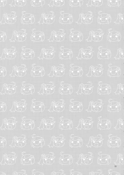 Page 32 of Oniichan wa Imouto ni Yokujou Shitari Shinaiyone?