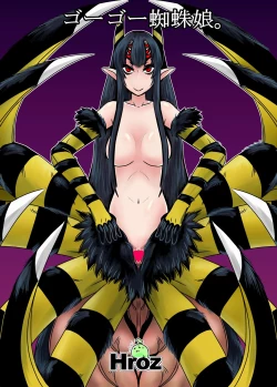 Page 1 of Go Go Kumo Musume.