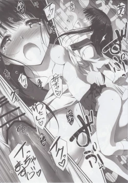 Page 29 of Watashi Ki ni Narimasu!!