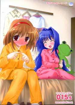 Download - The Book of Watsukiya 015.5