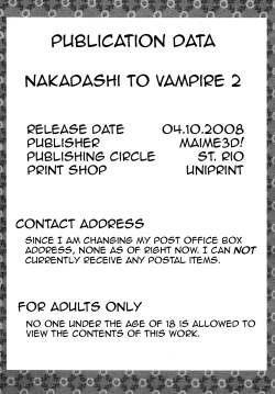 Page 49 of Nakadashi to Vampire 2