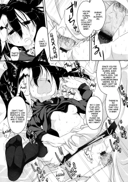 Page 19 of Imako System Ch. 3-9