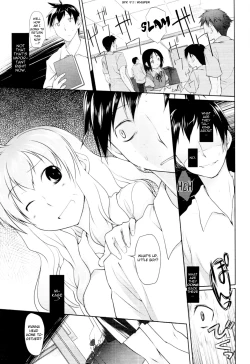 Page 74 of Imako System Ch. 3-9