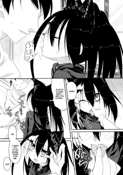 Page 8 of Imako System Ch. 3-9