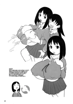 Page 46 of Kiken Shisou Sakuhinshuu 3 Soushuubon