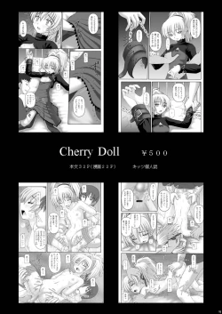 Page 73 of Ai Dorei Master-bation