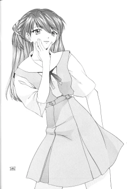 Page 74 of Another You