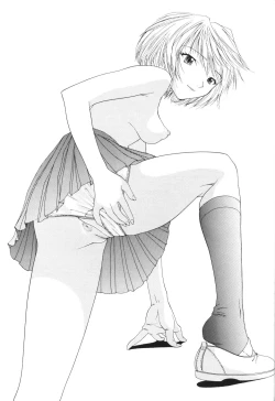 Page 75 of Another You