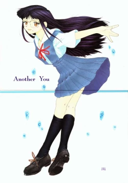 Page 82 of Another You