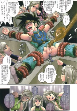 Page 10 of Color Classic 2