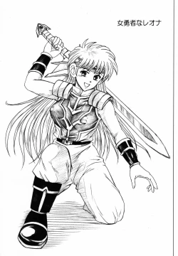 Page 36 of Color Classic 2