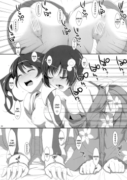 Page 27 of Oniichan wa Imouto ni Yokujou Shitari Shinaiyone