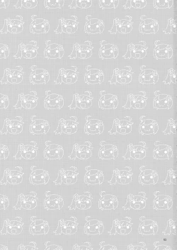 Page 2 of Oniichan wa Imouto ni Yokujou Shitari Shinaiyone