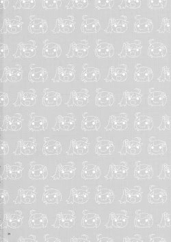 Page 33 of Oniichan wa Imouto ni Yokujou Shitari Shinaiyone