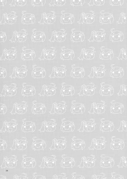 Page 3 of Oniichan wa Imouto ni Yokujou Shitari Shinaiyone