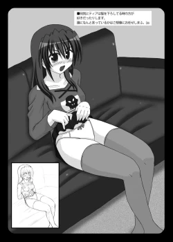 Page 14 of Happy+Star