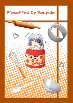 Page 18 of Happy+Star