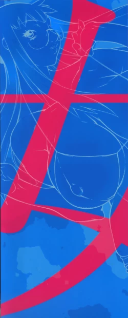 Page 3 of Jokyoushi Ingyaku Ana Yuugi