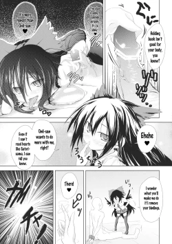 Page 6 of Utsuho ni Sasoware | Being Invited by Utsuho