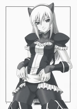 Page 2 of Gyokusai Kakugo na Toppatsu bon