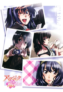 Page 6 of Amanojaku ga Koi o Shite