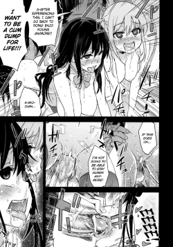 Page 33 of Victim Girls 13 - DRAGON SLAYER