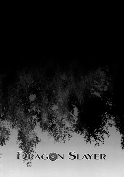 Page 42 of Victim Girls 13 - DRAGON SLAYER