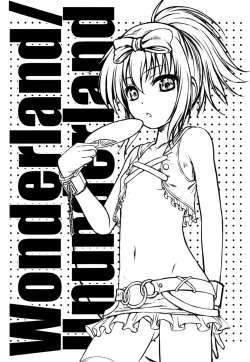 Page 2 of Wonderland/Ununderland