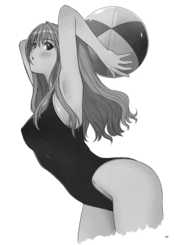 Page 45 of Nantoiu Deculture!