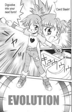 Page 3 of Evolution Slash