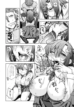 Page 28 of ...Yatte!