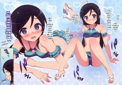 Page 4 of Damette Ittemo Nakadashi Surundesuyone