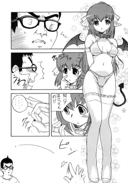 Page 8 of Hohhe!! Dan no Hon Vol. 1