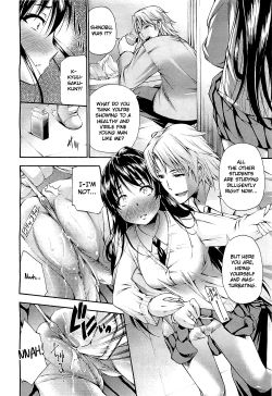 Page 14 of Mousou Shousetsuka