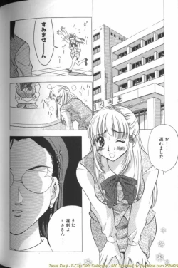 Page 160 of F-Cup Girls Collection