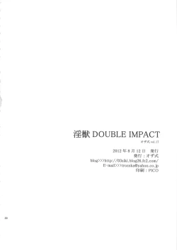 Page 29 of Injuu Double Impact