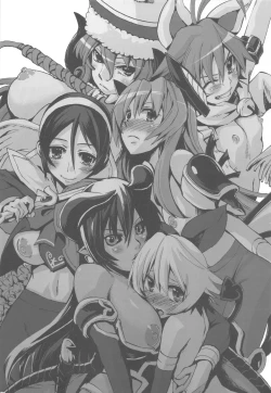 Page 17 of NYOKIX vol.2 - Takenoko Seijin no Yorozu Sairoku Soushuuhen Sono 2.